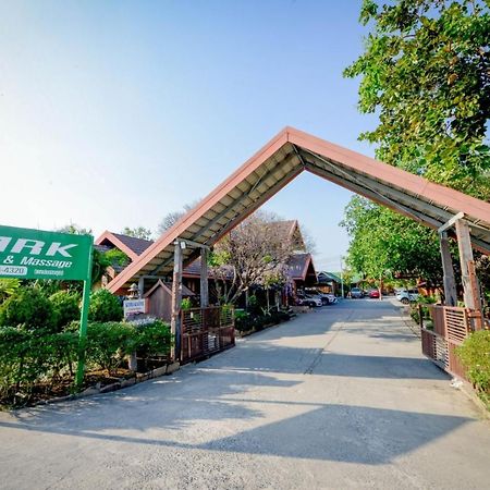 Mrk Resort & Massage ลพบุรี ภายนอก รูปภาพ
