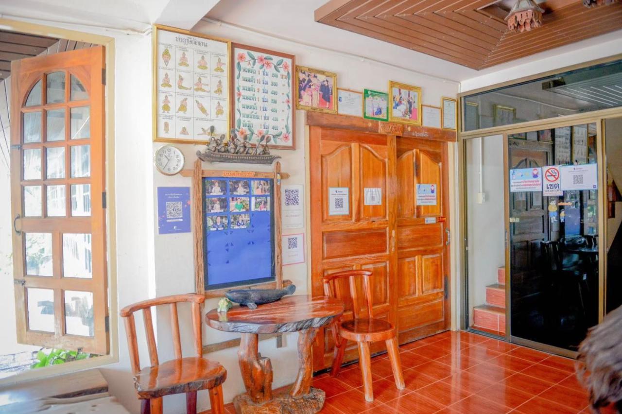 Mrk Resort & Massage ลพบุรี ภายนอก รูปภาพ