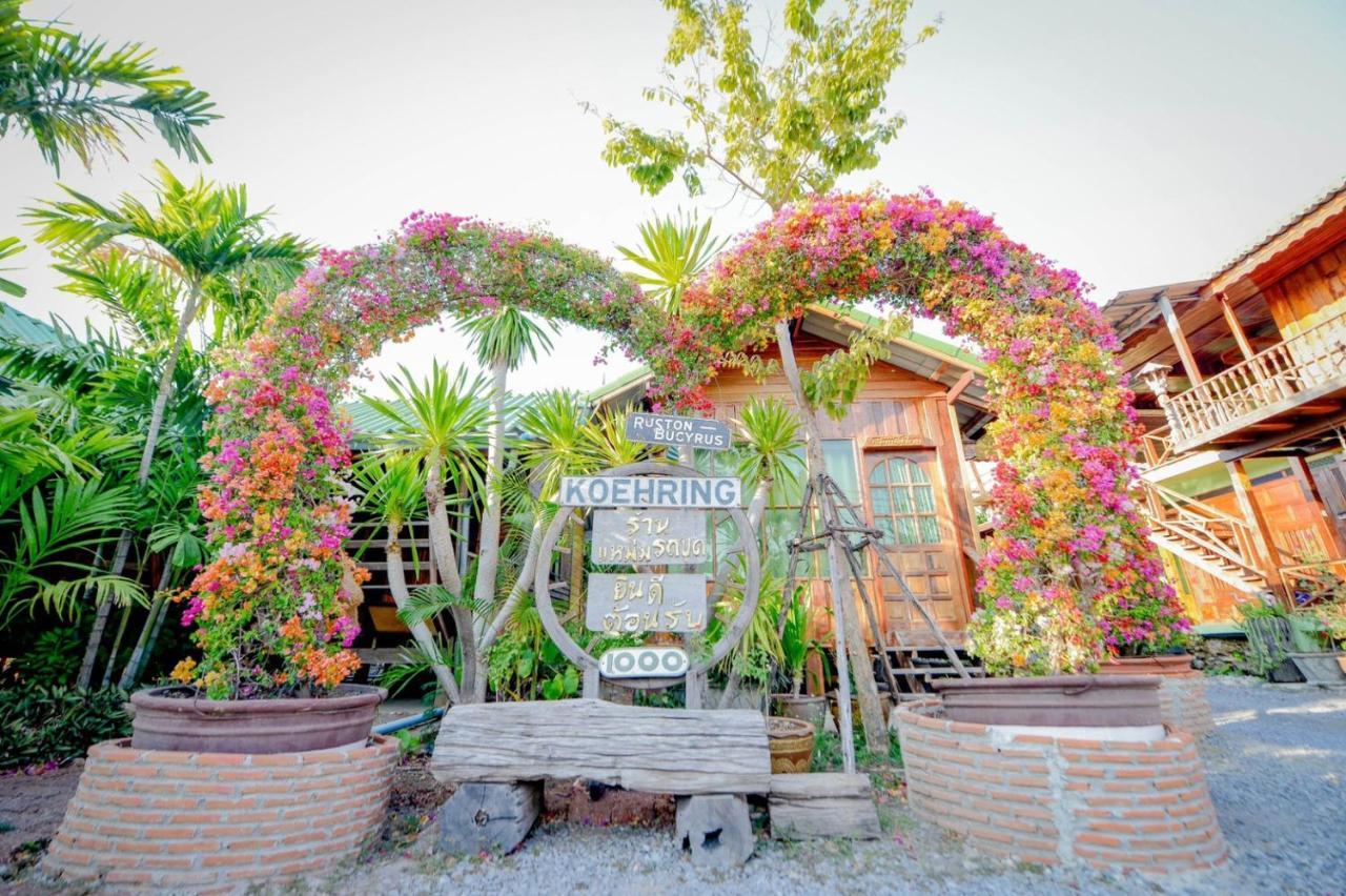 Mrk Resort & Massage ลพบุรี ภายนอก รูปภาพ