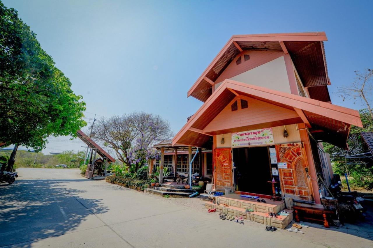 Mrk Resort & Massage ลพบุรี ภายนอก รูปภาพ