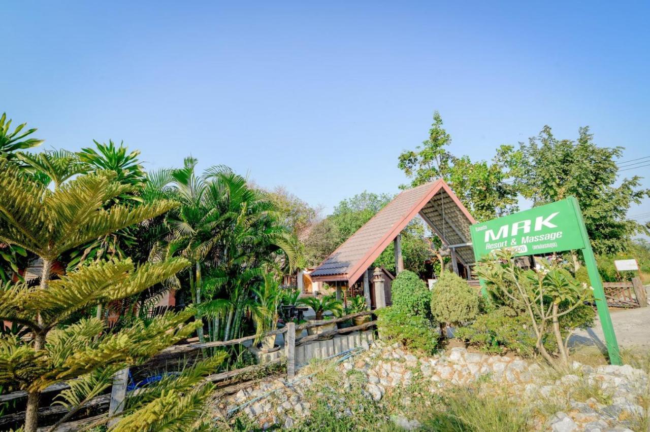 Mrk Resort & Massage ลพบุรี ภายนอก รูปภาพ